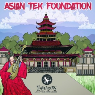 Asian Tek Foundation Asian Tek Foundation