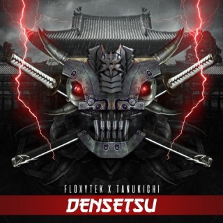 Densetsu  Densetsu