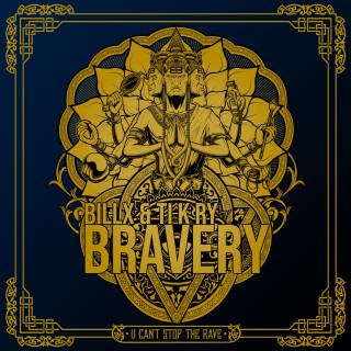 Bravery  Bravery
