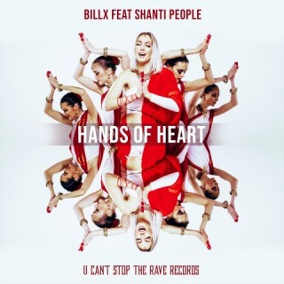 Hands of heart  Hands of heart