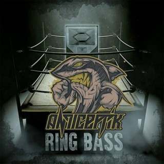 Ring bass  Ring bass