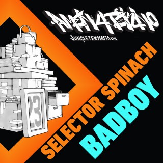 Badboy  Badboy