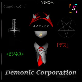Demonic Corporation Demonic Corporation