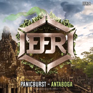 Antaboga  Antaboga