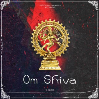 Om Shiva  Om Shiva