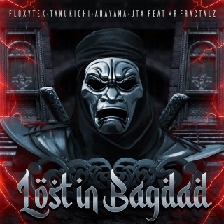 Lost In Bagdad Lost In Bagdad