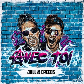 Avec Toi (Extended Mix)  Avec Toi (Extended Mix)