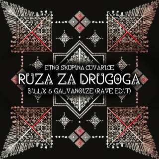 Etno skupina Čuvarice - Ruza Za Drugoga  Etno skupina Čuvarice - Ruza Za Drugoga