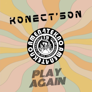 Play Again 