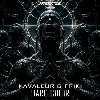 Hard Choir 