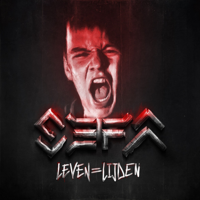 Leven Is Lijden extended