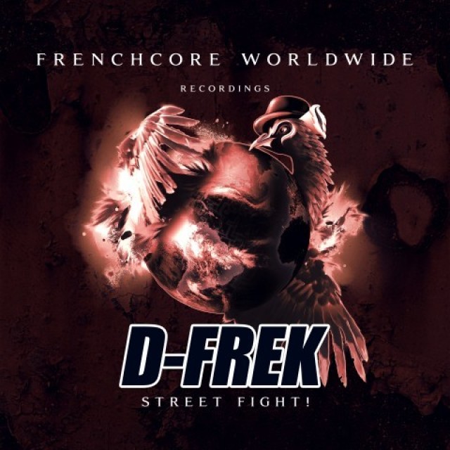 Street Fight! 