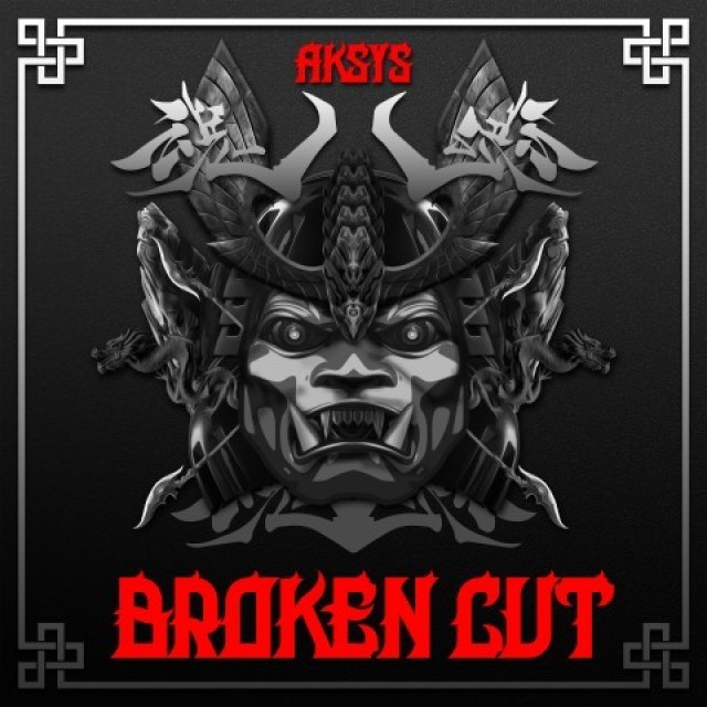 Broken Cut 