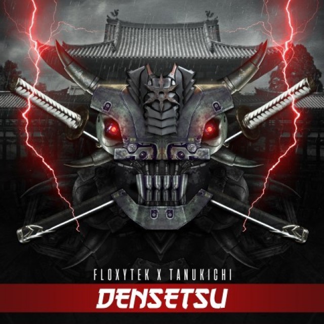 Densetsu 