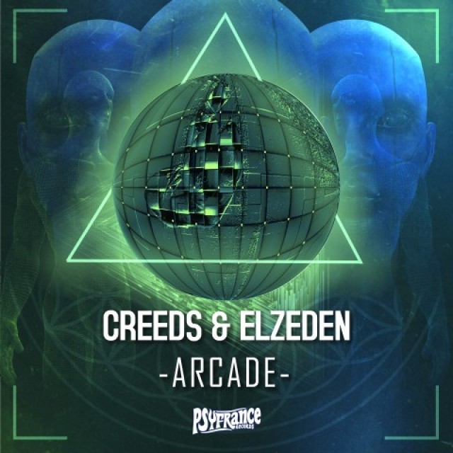 Arcade 