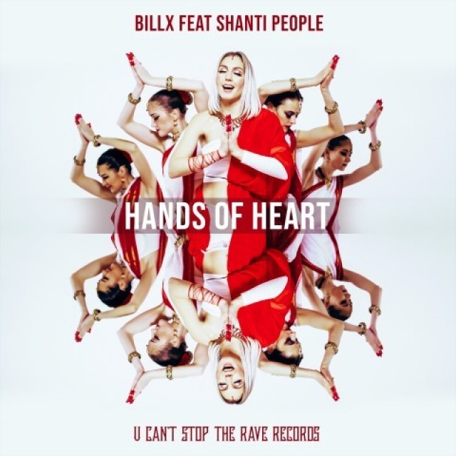 Hands of heart 