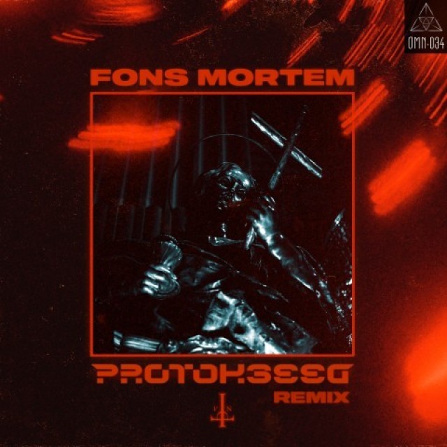 Fons Mortem 