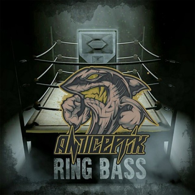 Ring bass 