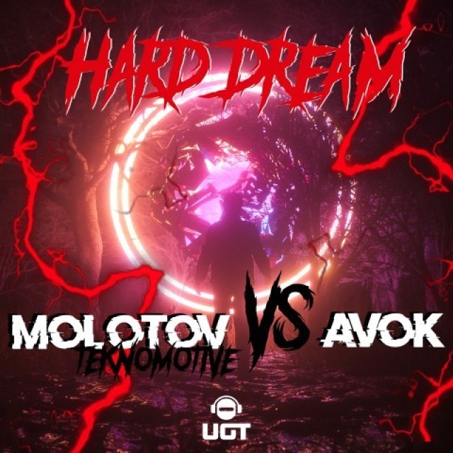 Hard Dream 