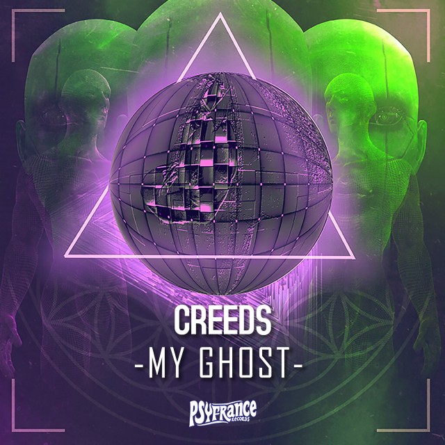My Ghost 
