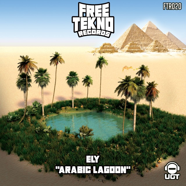 Arabic Lagoon 
