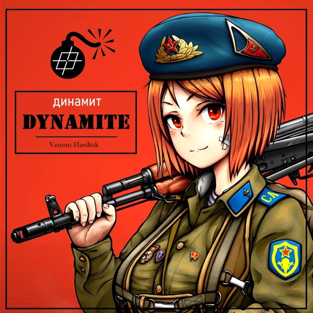 Dynamite 