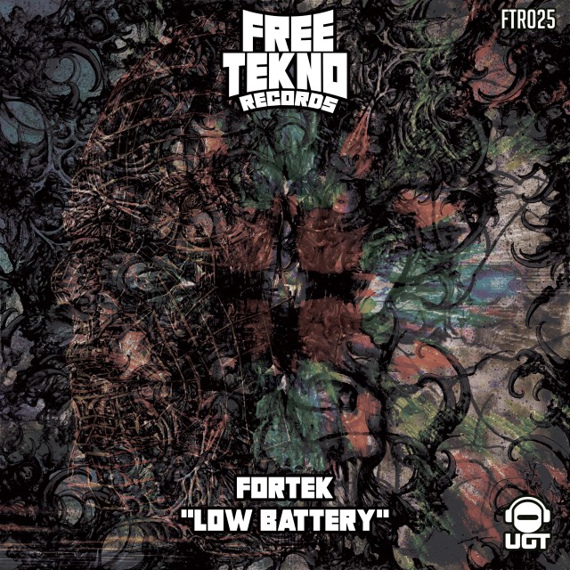 Low Battery 