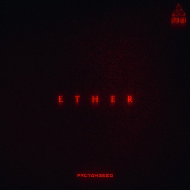 Ether 