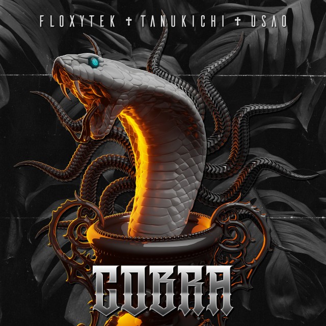 Cobra 