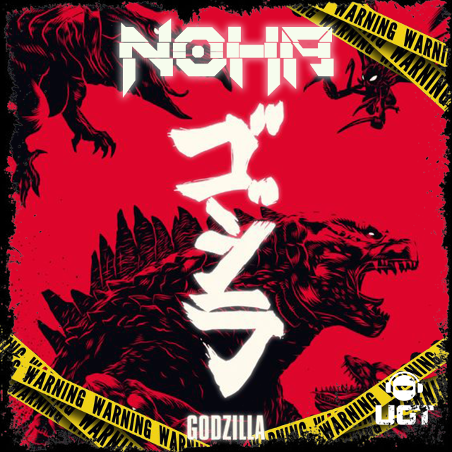 Godzilla 
