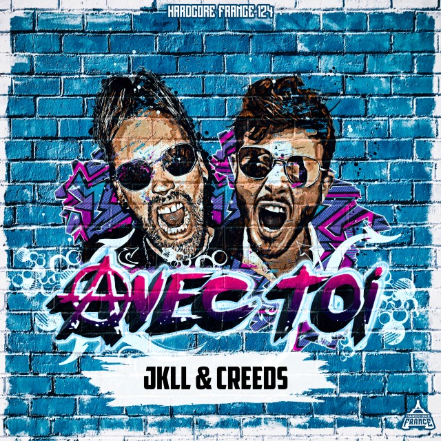 Avec Toi (Extended Mix) 