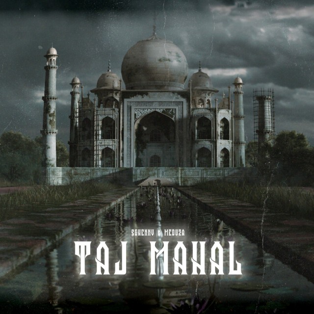 Taj Mahal Taj Mahal