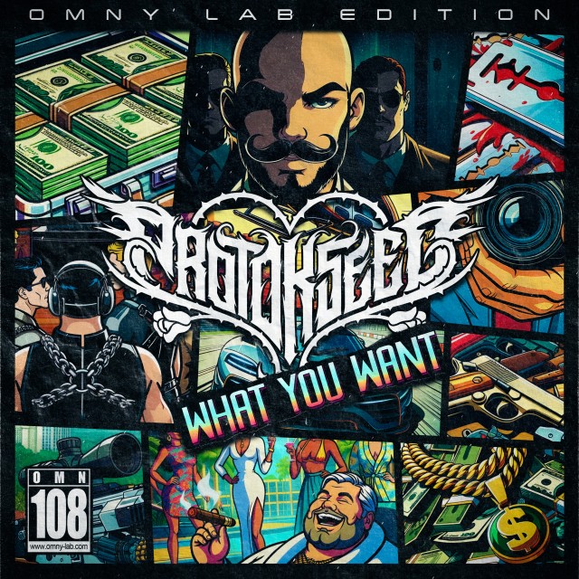 What you want 