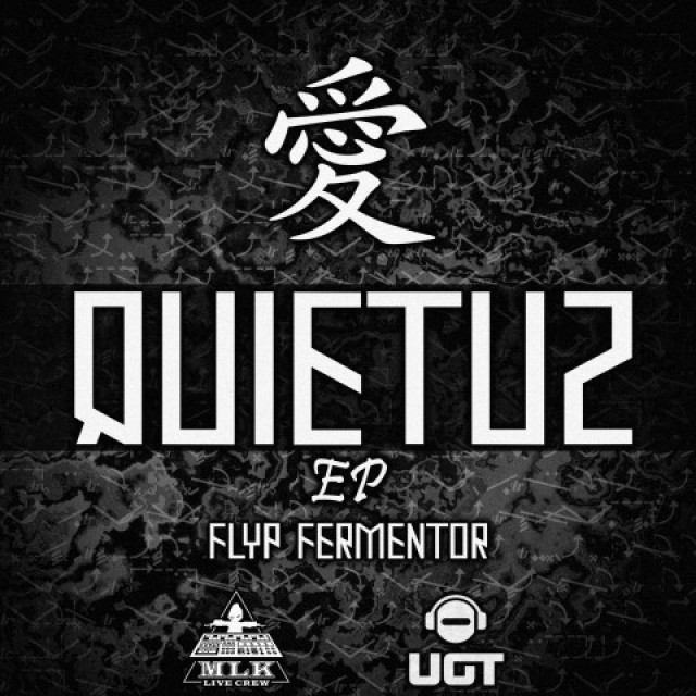 Quietuz (EP) 